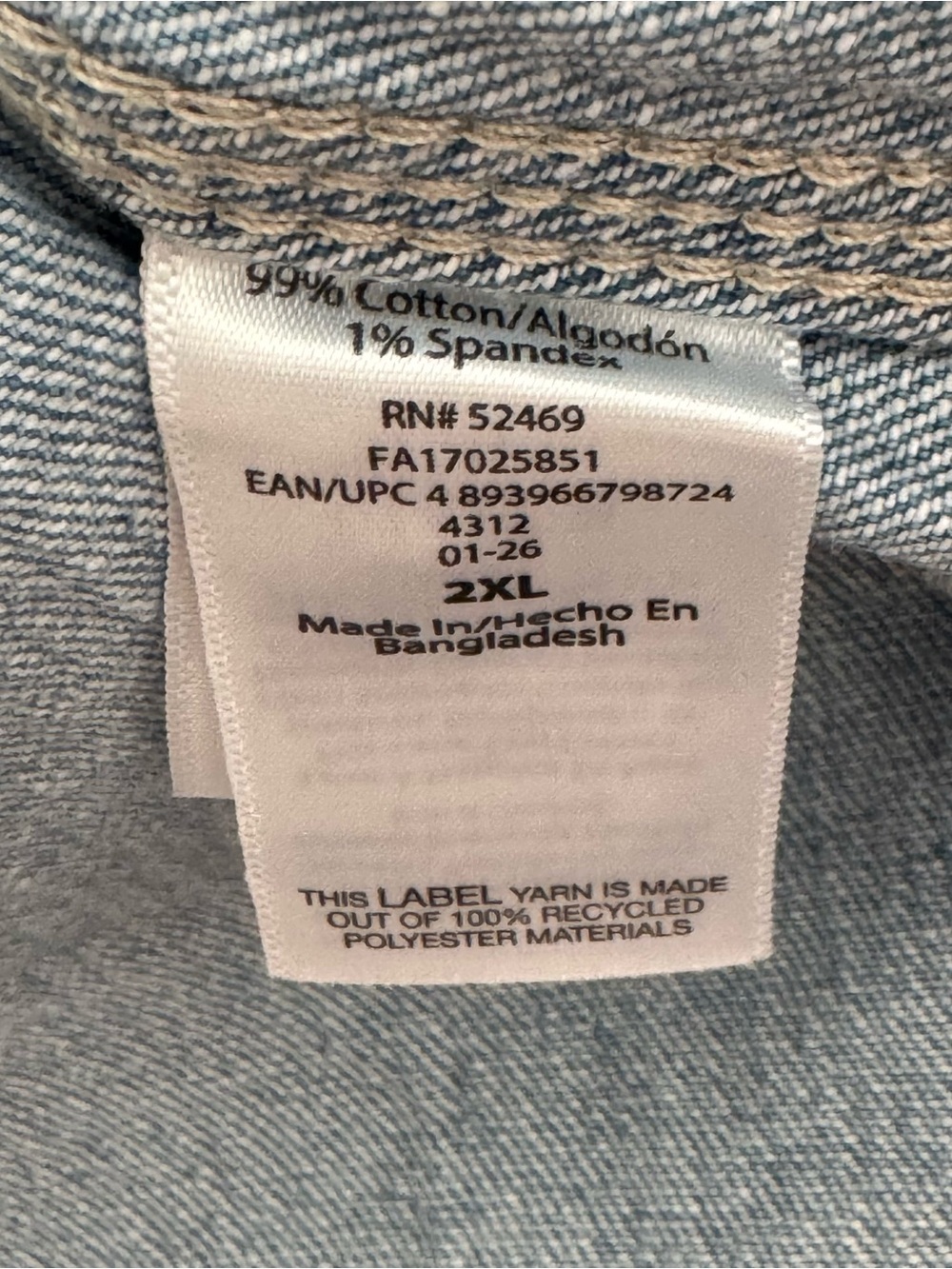 Free Assembly Denim Overshirt Men’s 2XL Light Wash Relaxed Button Front NWT - Picture 14 of 16